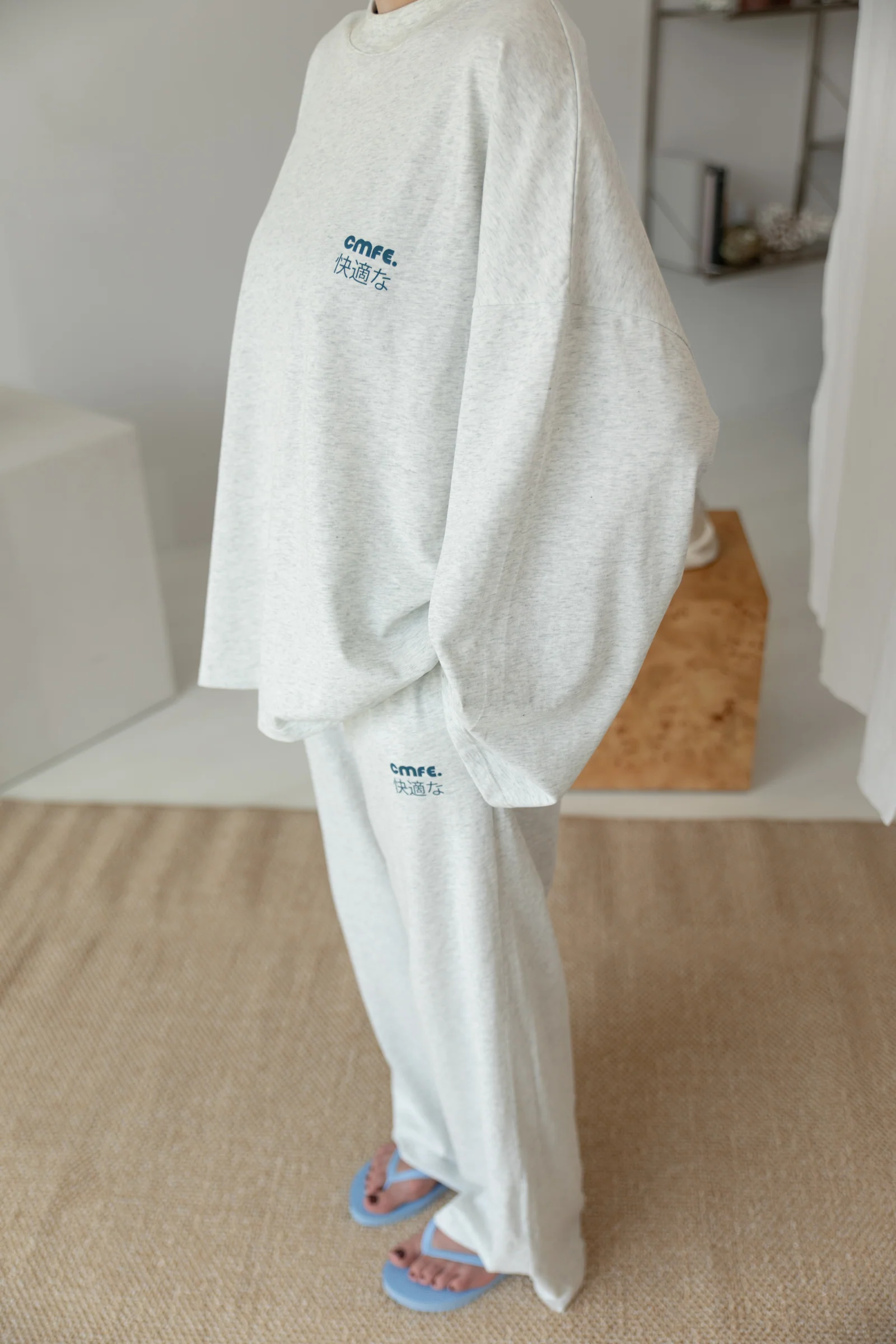cmfe. summer set - melange grey - Image 4